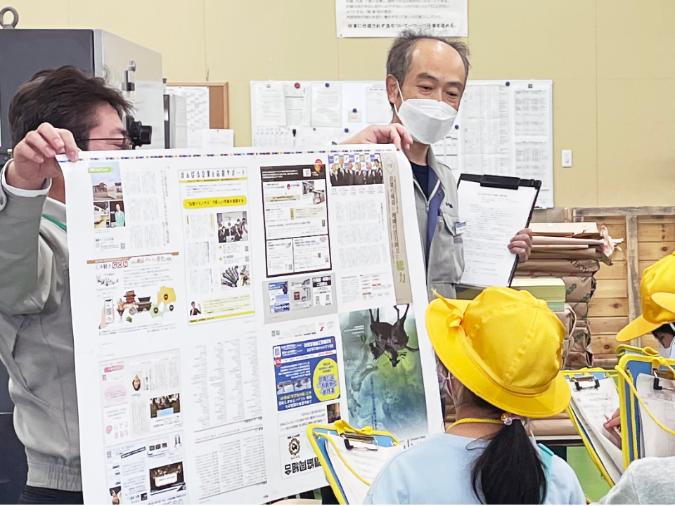 会社見学会写真
